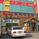 담쟝동치미냉면 이미지