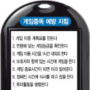 아이컴퓨터 이미지