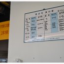 흑꽃돈 이미지