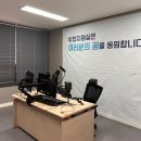 애림산업 | 2023 하반기 수자원 체험형 인턴 합격 후기