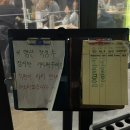 강씨네가게