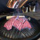 우마카 | 인천 검단신도시 맛집 / 검단신도시 맛집 우마카 솔직후기