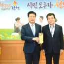 김천희망대로 이미지