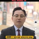 조명현의원
