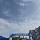 영산강변 우안자전거도로4 | 제12회 나주영산강 마라톤대회 후기