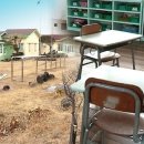 도시N공인중개사사무소 이미지