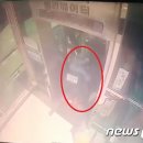 전동휠체어119 이미지