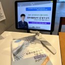 8월 1주차 - 새로운 도전과 시작
