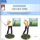 제이제이엔터테인먼트 이미지