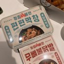소일락 이미지