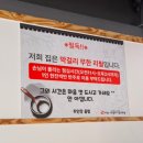 이화파크 | 홍대 삼계탕 이화 누룽지 삼계탕 막걸리 무제한 후기