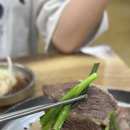 청도소머리국밥 | 부산 초읍 밥집 비 오는 날 찾아간 숨은 가성비 식당 청도소머리국밥