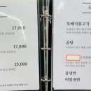 외송중앙길 이미지