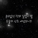 장례다이렉트 이미지