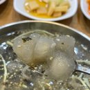 삼양세차장 이미지