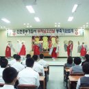 인천중부경찰서 이미지
