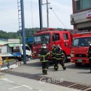 전의119안전센터 충청신문