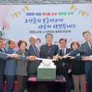 지수경로당 이미지