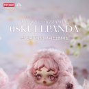 빛 시리즈 이미지