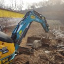 국일농장 이미지