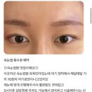 아름더에스테틱