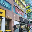 이샘별소아청소년과의원 네이버블로그