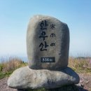 의령-의령-의령-D-4 이미지