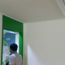 행림빌딩 이미지