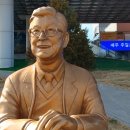 한국코미디타운 이미지