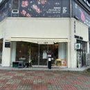 김포 장기동카페 소굴1850 베이글 맛집 메뉴추천