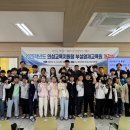 영재 이미지