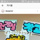 우정 팜 크리닉 이미지