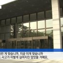 현대자동차산본