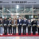 향남복합문화센터도서관 이미지