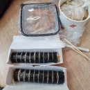 얌샘김밥울산옥동점