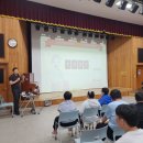 김천시장애인종합복지관 | 경북 사회복지 인권교육강사 김천시장애인종합복지관 발달장애인 인권교육 인권강사