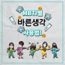 조원뽑기방 이미지