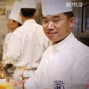 박효남 카카오 검색결과