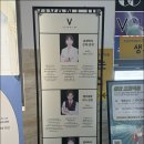 대구달서구미용실 헤어비방드 월성점에서의 볼륨펌 후기