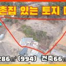 무화농장2 이미지