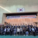 창원시장애인총연합회 이미지