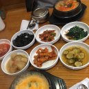 고봉민 김밥인 강남세곡점