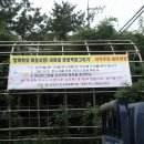 심곡본1동주민센터 이미지