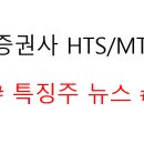 주식회사 바른손스튜디오