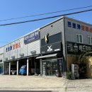 한국카세차장 이미지