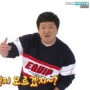 송 수학 이미지