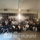 서귀포시서부종합사회복지관 이미지