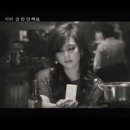 한잔해요