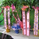 필드스크린골프 이미지