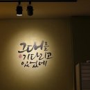 H9450 이미지